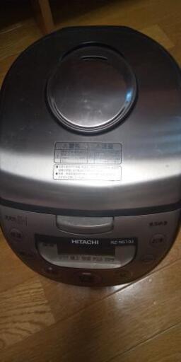 5.5合炊き！