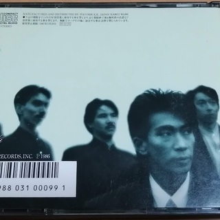 安全地帯Ⅴ CD2枚組の画像