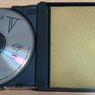 安全地帯Ⅴ CD2枚組の画像