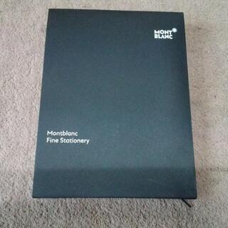 モンブラン　ノート　＃146　値下げしました。の画像