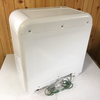 木製マップケース ドイツのオフィス家具メーカーLEUWICO社製