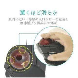 エレコムトラックボールM-HT1URXBKの画像