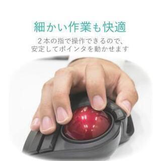 エレコムトラックボールM-HT1URXBKの画像