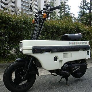 ★HONDAモトコンポ！エンジン始動OK！一応要整備で★東京/大田区【下取OK】の画像