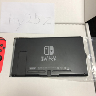 中古　NINTENDO switch 本体とソフト