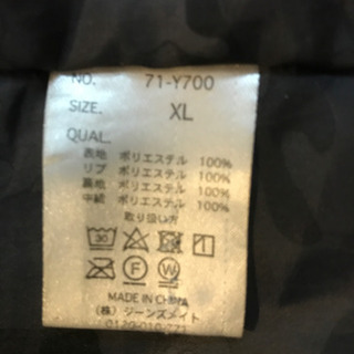 メンズジャンパー　XL  の画像