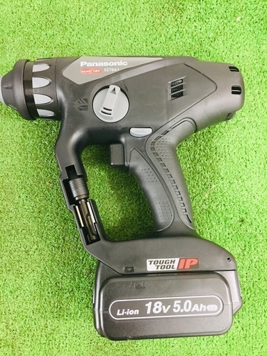 パナソニック EZ78A1LJ2GB 充電式ハンマドリル【リライズ野田愛宕店】【店頭取引限定】【未使用】