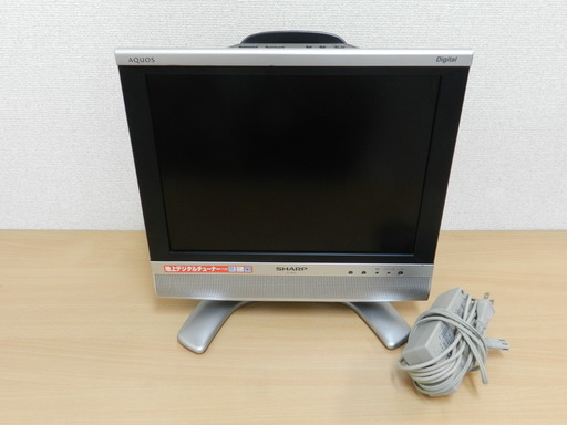 SHARP 15インチ 液晶テレビ