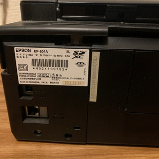 EPSON プリンター中古の画像