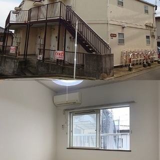 🆙🈳上星川駅15分♪【初期安物件掲載中】※新生活応援※類似物件も...
