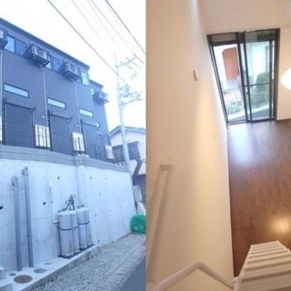 🆙🈳追浜駅6分♪【初期安物件掲載中】※新生活応援※類似物件も多数有り