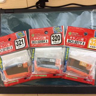【未使用】キャノン用インクカートリッジ