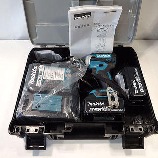 引取限定】ヤンマー トラクター EF220 中古 アワーメーター442時間