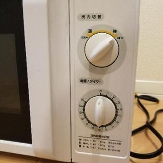 電子レンジ の画像