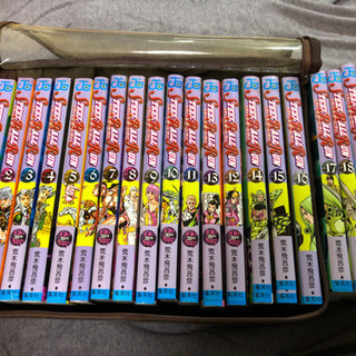 【値下げしました】漫画 ジョジョの奇妙な冒険 スティール・ボール...