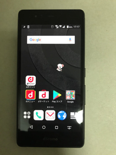 F05J FUJITSU Arrows 黒　ドコモ回線