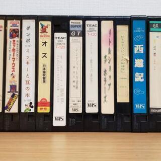昔のVHS(ジャンク)※ケースなし