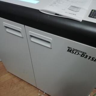 値下げ可能　明光商会 MSシュレッダー MSD-D31SRM A...