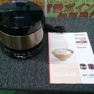 【店舗同時販売中】2018年製 HITACHI IH炊飯器 RZ...