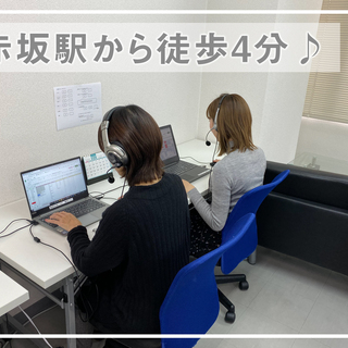 ★障がい者雇用★【急募！】週3日～OK！アルバイト★時給1200...