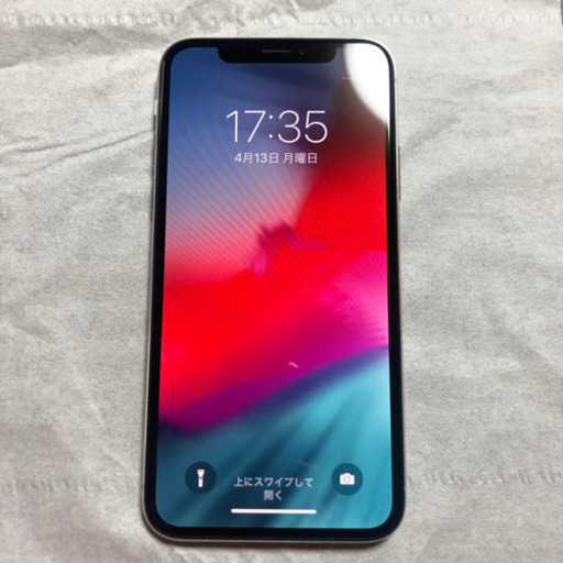 iPhoneX SIMフリー256GB