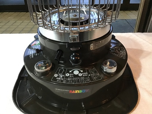 TOYOSTOVE  レインボー