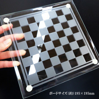 ガラスチェス ガラス チェスの画像
