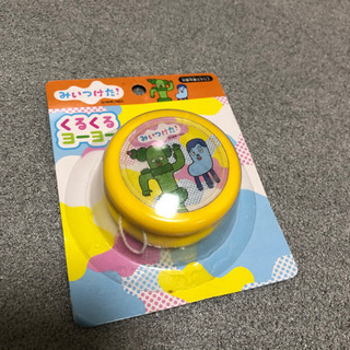 新品♡みいつけた！サボさん　コッシー　ヨーヨー