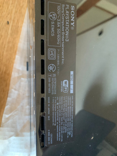 ゲーム機です。