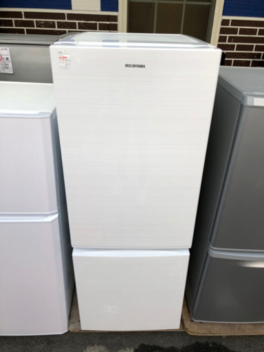 冷蔵庫 アイリスオーヤマ AF156-WE 2019年 156L【3ヶ月保証★送料に設置込】(自社配送時☆代引き可※現金、クレジット、スマホ決済対応※）