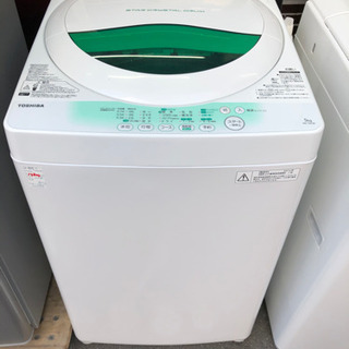 洗濯機 東芝 AW-705 2014年 5kg【3ヶ月保証★送料に設置込】(自社配送時☆代引き可※現金、クレジット、スマホ決済対応※）