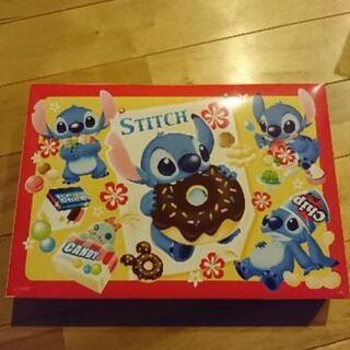 スティッチバスタオル②