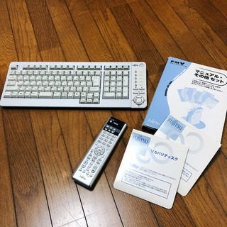 【処分済】テレワークにも！FMVワイヤレスキーボードとPCリモコン