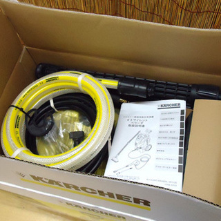 未使用 KARCHER ケルヒャー 高圧洗浄機 K3 50HZ用 サイレント ベランダ 静音  ☆ PayPay(ペイペイ)決済可能 ☆ 札幌市 豊平区 平岸の画像