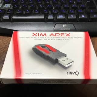 XIM APEX