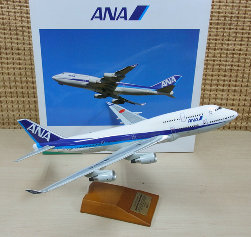 ANAオフィシャルグッズ 1:200 BOEING 747-400 JA8958 完成品（ギアなし）航空機 全日空 HN20064 南12条店