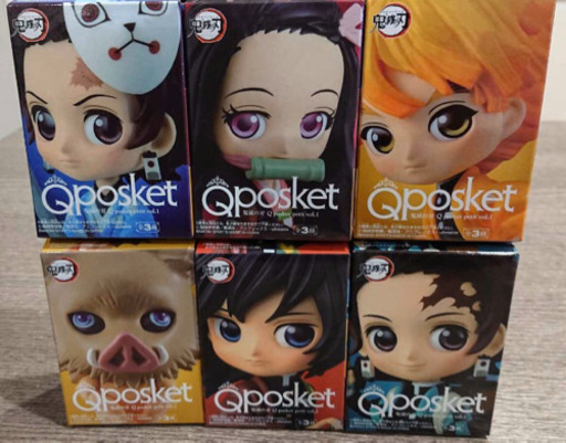 鬼滅の刃 Qposket petit 全6種セット