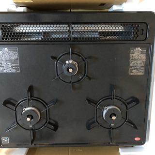 【商談中】Harman の3口ガスコンロ﹢グリル