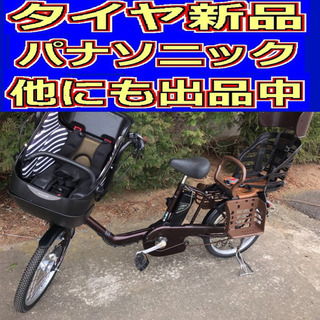 高瀬愛奈日向坂46 2024年浴衣ランダム生写真直筆サインヨリ