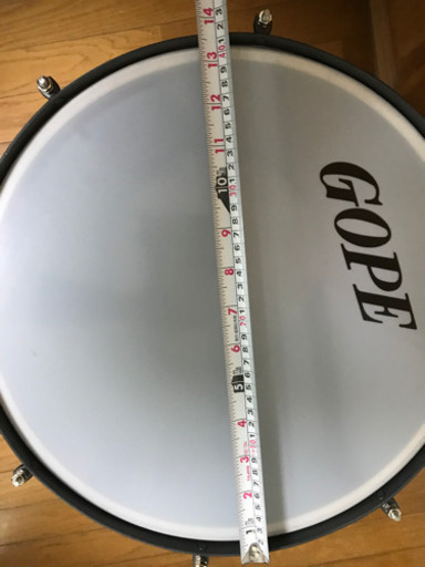 GOPE スルド