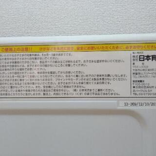 キッズサークル　日本育児　ミュージカルキッズランド6枚セット（2014年購入）の画像