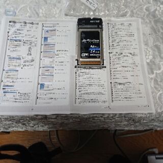 無線LANカード バファロー WLI-CB-G54の画像