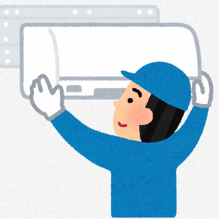 エアコン工事20000円〜業務用エアコン工事　75000円〜