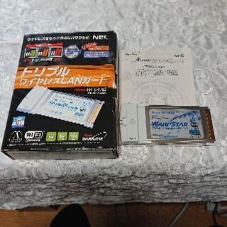 NEC製  無線LANカード  PA-WL-54AGの画像