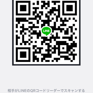 ‼️高収入‼️レンタカーの営業業務の画像