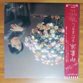 レコード
さだまさし 印象派