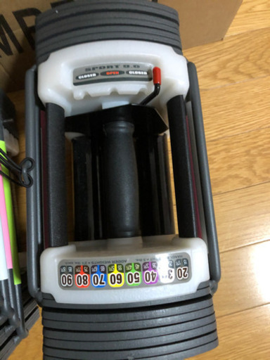 パワーブロック　41キロ2個セット