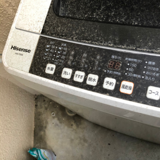 洗濯機・電子レンジセットで❗️(交渉中)