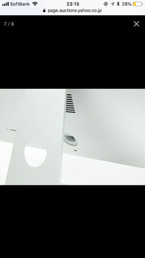 値下げ！ Apple iMac 21.5-inch 2017 i5-7360U 2.30GHz 8GB HDD1TB アップル