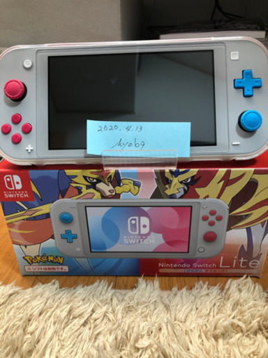 Switch　lite（ザシアン・ザマゼンタ） +　ソフト　シールド（新品未開封）